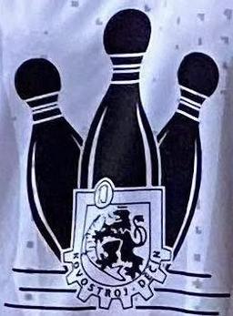 TJ Kovostroj Děčín
